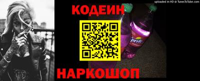 apvp Апрелевка