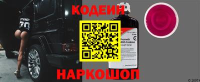 гашик Аргун