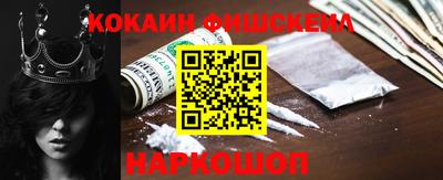 гашик Аргун