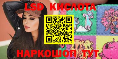 apvp Апрелевка