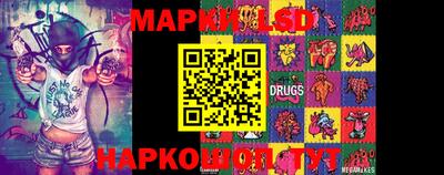 apvp Апрелевка