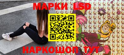 apvp Апрелевка