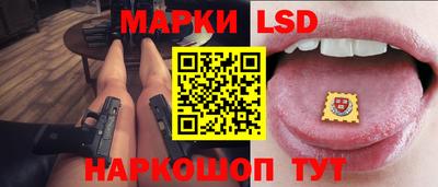 apvp Апрелевка