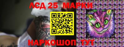 амфетамин Апшеронск