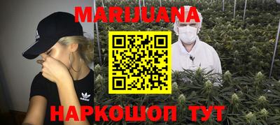 гашик Аргун