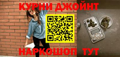 амфетамин Апшеронск