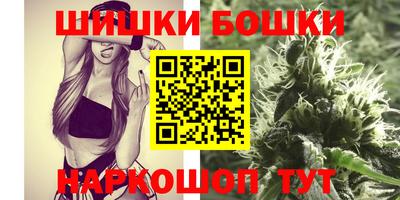 амфетамин Апшеронск