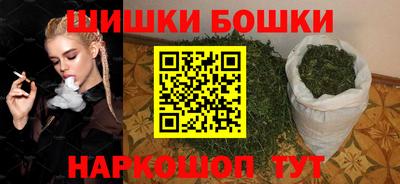 apvp Апрелевка