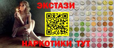 амфетамин Апшеронск