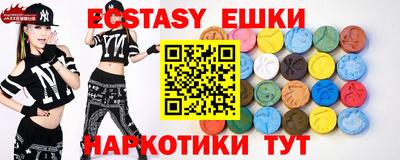 apvp Апрелевка