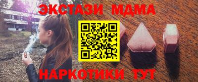 apvp Апрелевка