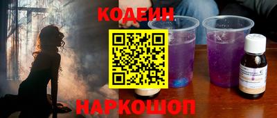 гашик Аргун