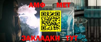 apvp Апрелевка