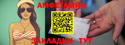 гашик Аргун