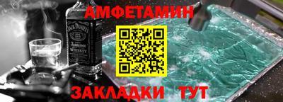 гашик Аргун