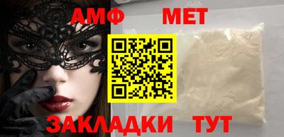 apvp Апрелевка