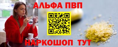 гашик Аргун