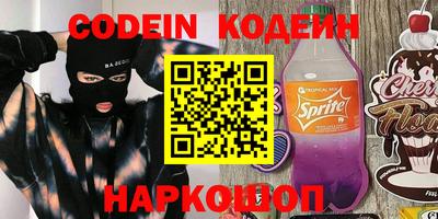 apvp Апрелевка
