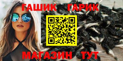apvp Апрелевка