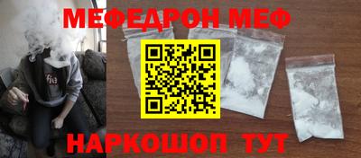гашик Аргун