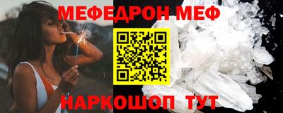 apvp Апрелевка