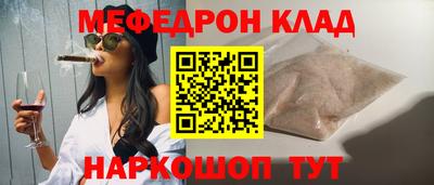 apvp Апрелевка